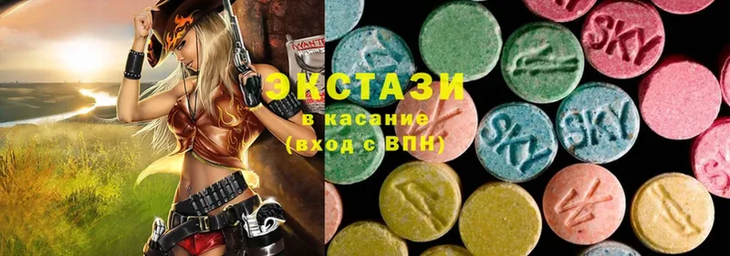 hydra ссылки  Баксан  Ecstasy VHQ  цены наркотик 